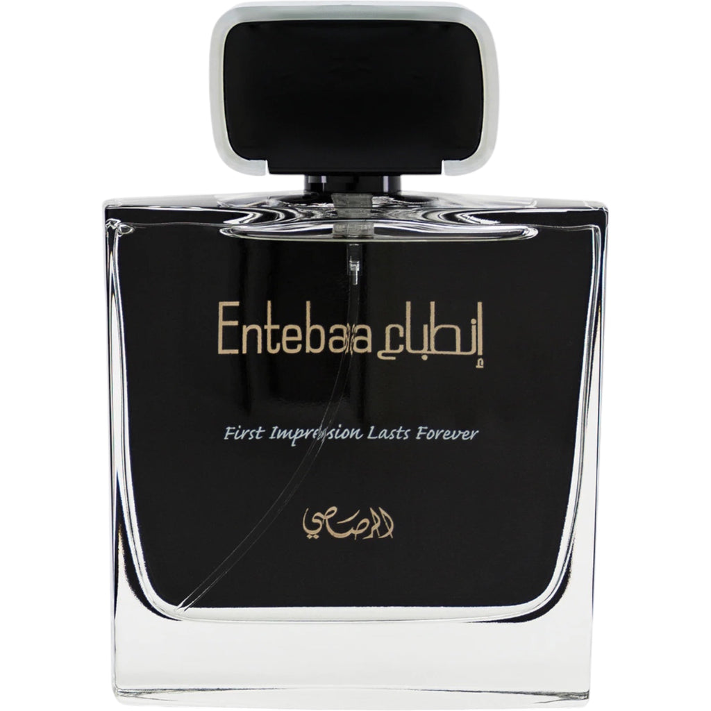 Rasasi Entebaa Fragrance Samples