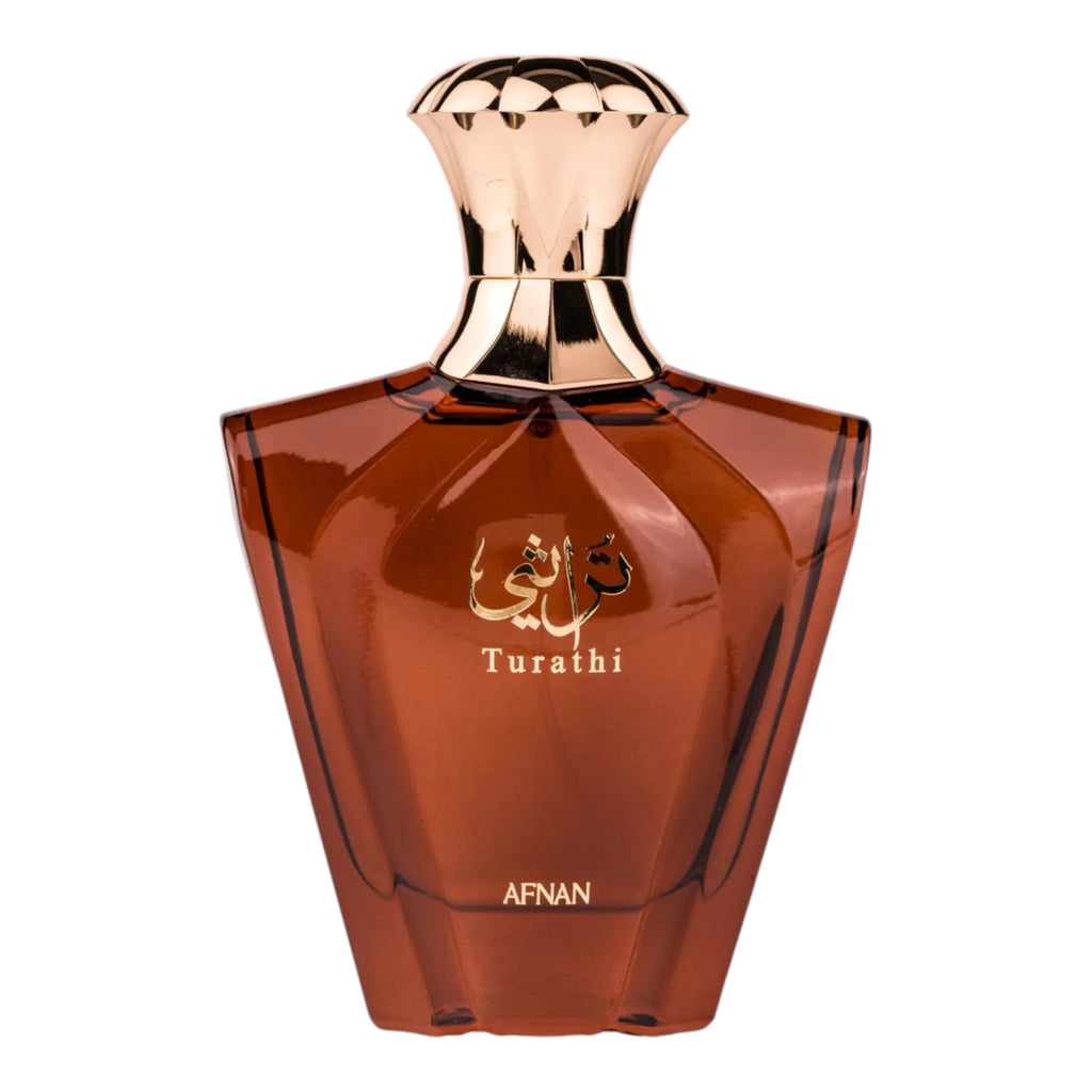 Afnan Turathi Brown Fragrance Samples